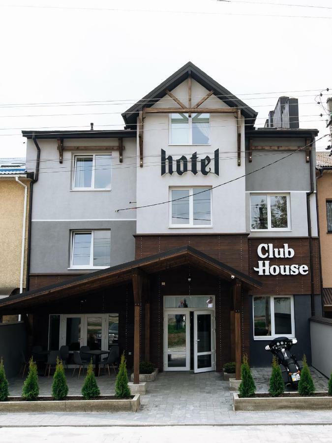 Clubhouse Івано-Франківськ