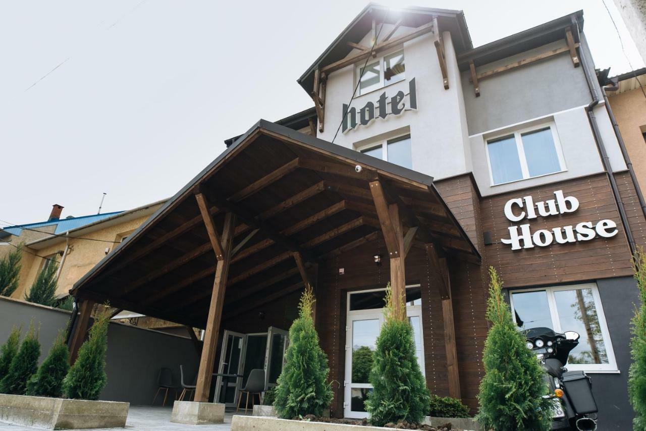 Готель Clubhouse Івано-Франківськ